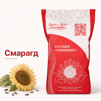 Семена кондитерского подсолнечника Смарагд 2403213211 фото
