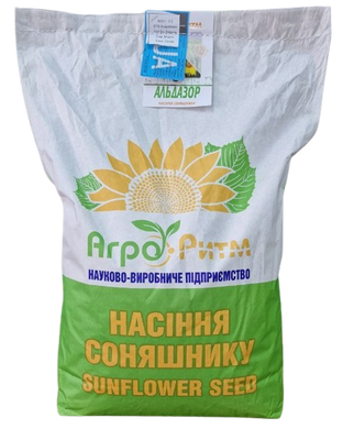 Семена подсолнечника гибрид Альдазор, Украина 1942527080 фото