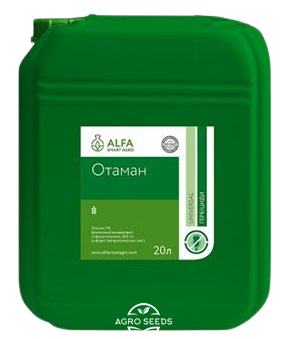 Гербіцид ОТАМАН (д.р.:ізопропіламінна сіль гліфосату, 480г/л), тара - 20л. ALFA Smart Agro 1693348692 фото