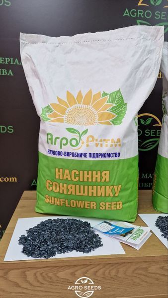 Насіння соняшнику Альдазор під Гранстар 194252096 фото