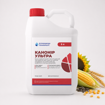 Протруйник КАНОНІР УЛЬТРА 5 л АХТ 2342686714 фото