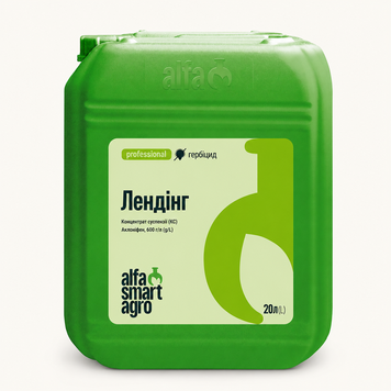 Гербіцид Лендінг Alfa Smart Agro 20 л, аклоніфен 600 г/л 3213356 фото