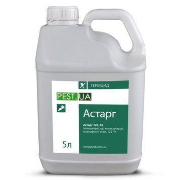 Гербіцид Астарг (Хізалофоп-п-етил,125 г/л ) 7262152 фото