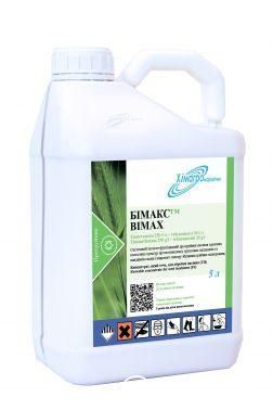 Протравитель Бимакс Himagro M, 1 л и 5 л 2349023681 фото