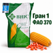 Насіння кукурудзи гібрид  Гран 1 (ФАО 370) 1679993843 фото 1