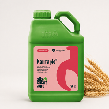Протруйник Кантаріс ALFA Smart Agro 5 л 1694012265 фото