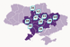 Насіння соняшнику НС ГОЛІАТ під Євро-Лайтнінг 2302980579 фото 4