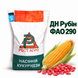 Насіння кукурудзи ﻿ДН Рубін ФАО 290,&nbsp;Рост Агро 2038138852 фото 1