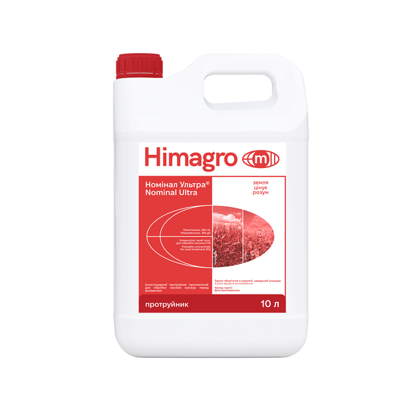 Протруйник Номінал Ультра Himagro M, 1 л, 5 л та 10 л 2349042975 фото