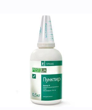 Гербіцид Пунктир  (Нікосульфурон, 750 г/кг) для кукурудзи 262152 фото