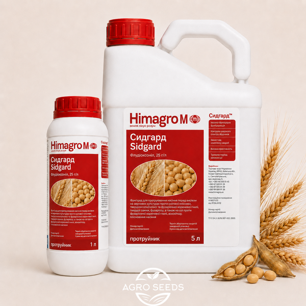 Протруйник Сидгард Himagro M, 1 л та 5 л 2349045484 фото