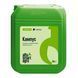 Гербіцид Кампус Alfa Smart Agro, 20 л (пропізохлор 720 г/л) CAMPUS-ALFA-20L фото 2