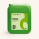 Гербіцид Кампус Alfa Smart Agro, 20 л (пропізохлор 720 г/л) CAMPUS-ALFA-20L фото 1