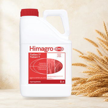 Протруйник Тіабен Т Himagro M, 1 л та 5 л 2349086803 фото