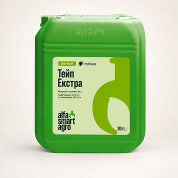 Гербіцид Тейп Екстра Alfa Smart Agro, 20 л (тербутилазин + S-метолахлор) 8693276972 фото