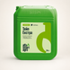 Гербіцид Тейп Екстра Alfa Smart Agro, 20 л (тербутилазин + S-метолахлор) 8693276972 фото 1