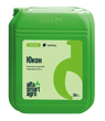 Гербіцид Юкон Alfa Smart Agro, 20 л (тербутилазин 500 г/л) 7693352894 фото 3