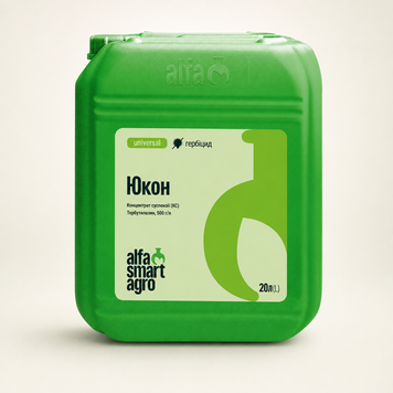 Гербіцид Юкон Alfa Smart Agro, 20 л (тербутилазин 500 г/л) 7693352894 фото