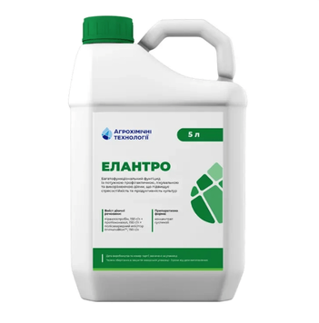 Фунгіцид Елантро (піраклостробін 150 г/л + протіоконазол 150 г/л) 85458 фото