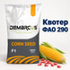 Насіння кукурудзи Квотер ФАО 290 2304508800 фото 1