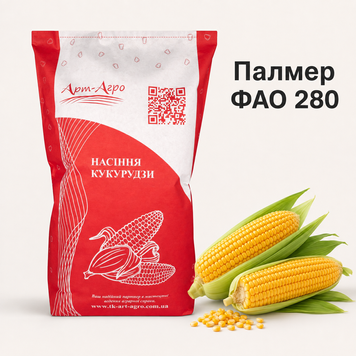 Насіння кукурудзи Палмер ФАО 280 88 фото